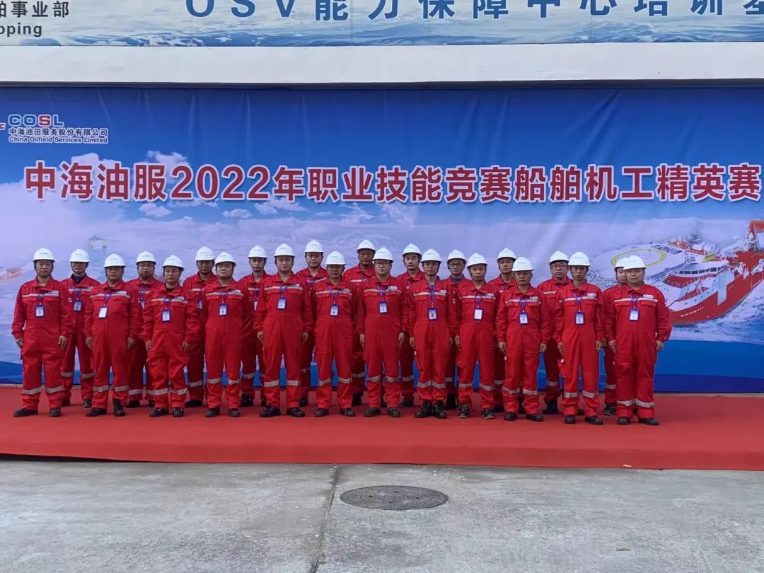 江苏海石参赛船员在2022年职业技能竞赛船舶机工精英赛中取得佳绩